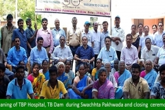 rsz_cleaning_of_tbp_hospital_tb_dam__during_swachhta_pakhwada_and_closing__ceremony_1