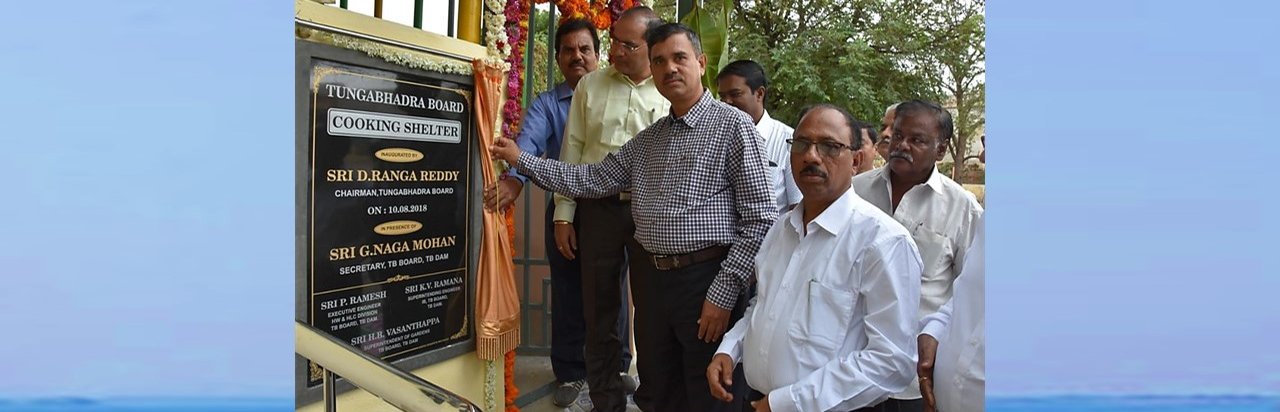 Tungabhadra Board - Cooking Shelter Inauguration