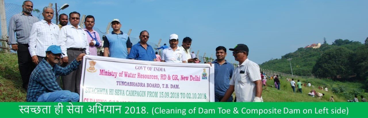 Swachhta hee Sewa Abhiyan 2018_1