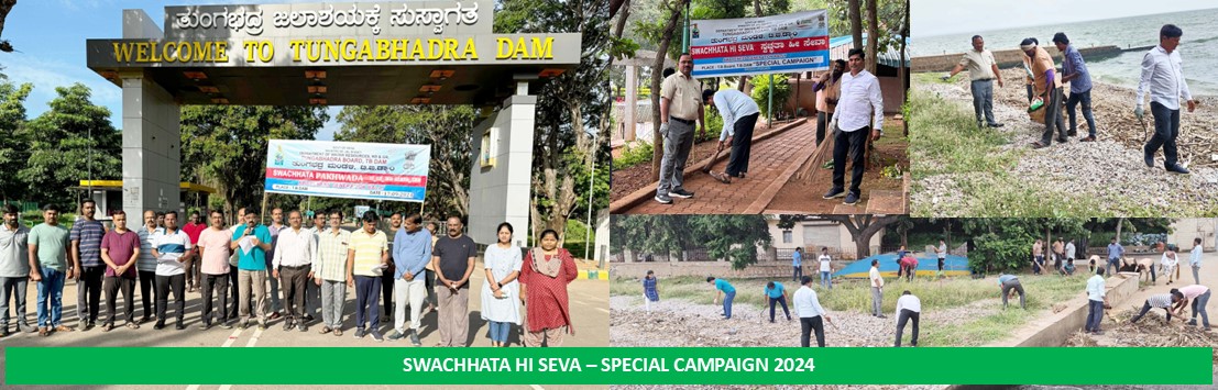 SWACHHATA HI SEVA – SPECIAL CAMPAIGN 2024